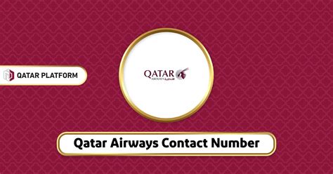 qatar airways hotline deutschland|qatar airways contact number.